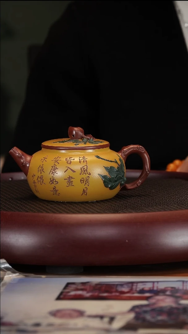 【闪购商品】紫砂茶壶2-91ZXJ乐桃龙山大红泥280cc