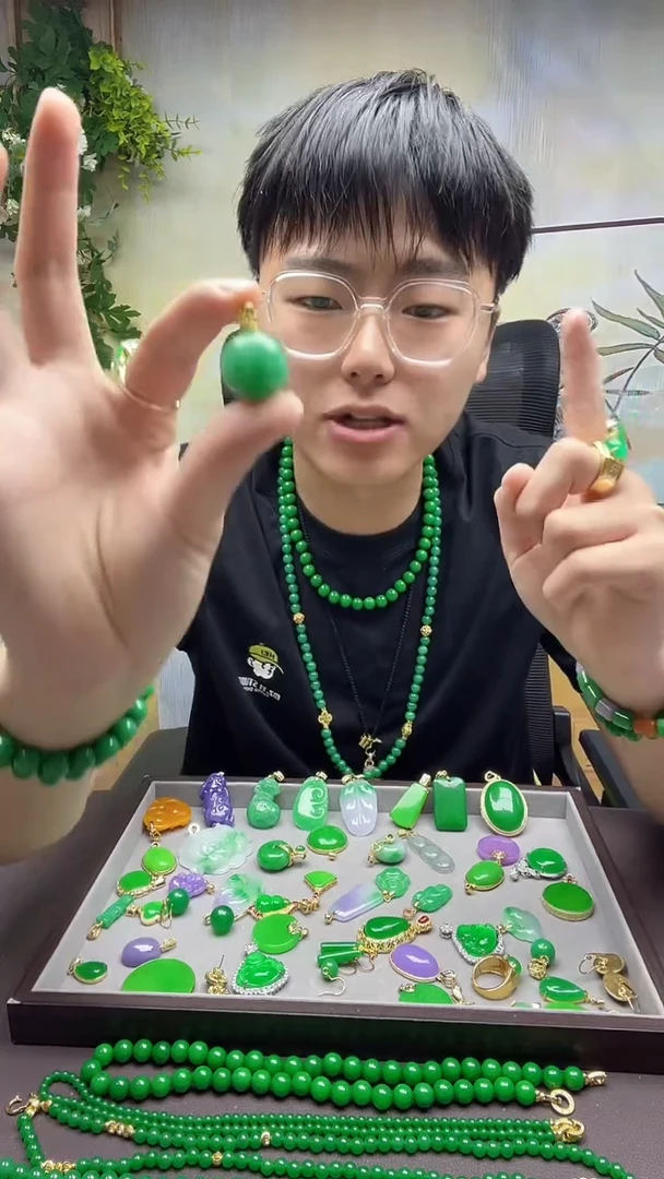 翡翠14K金镶嵌吊坠(赠链)003翡翠圆珠吊坠