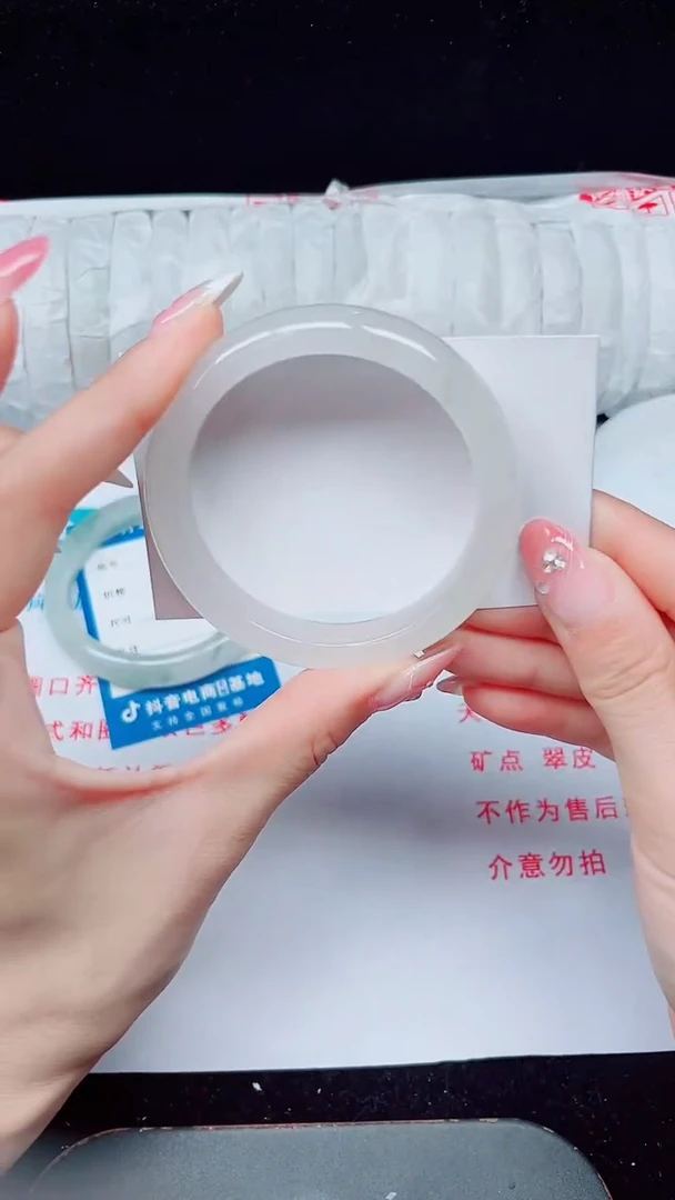 未镶嵌手镯石英质玉322-54/55