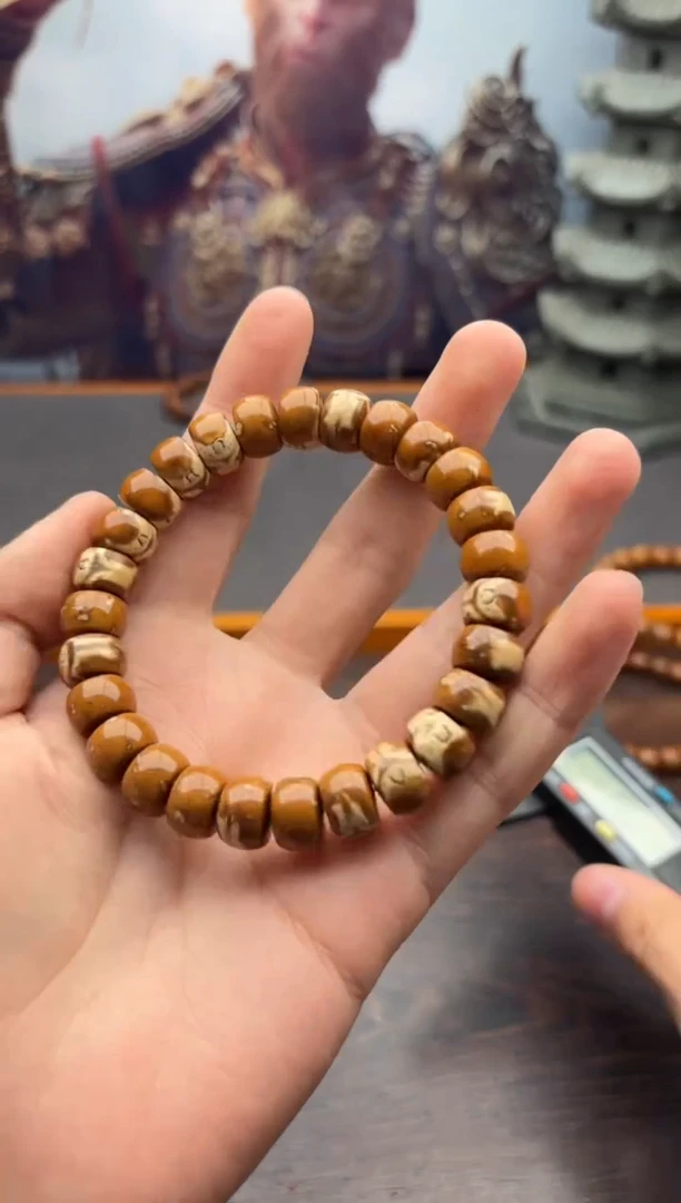 紫金鼠手串78号鬼脸