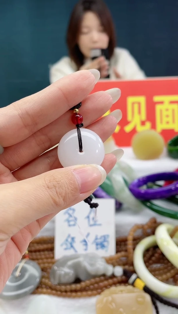 【闪购商品】和田玉颈饰未镶嵌1