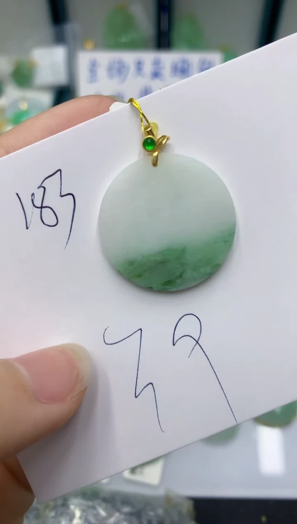 颈饰未镶嵌翡翠11111111111