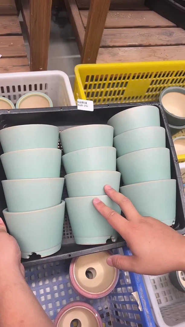 0626-212 斜立杯量拍随机一只