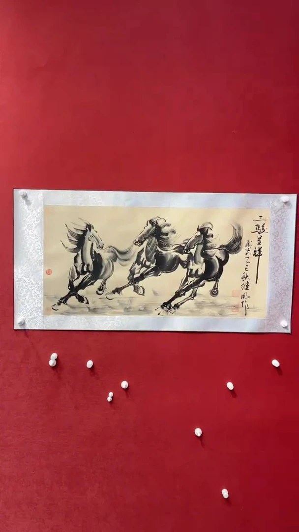 国画老师创作作品  19