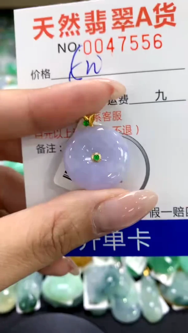 翡翠18K金镶嵌颈饰1111111111111111