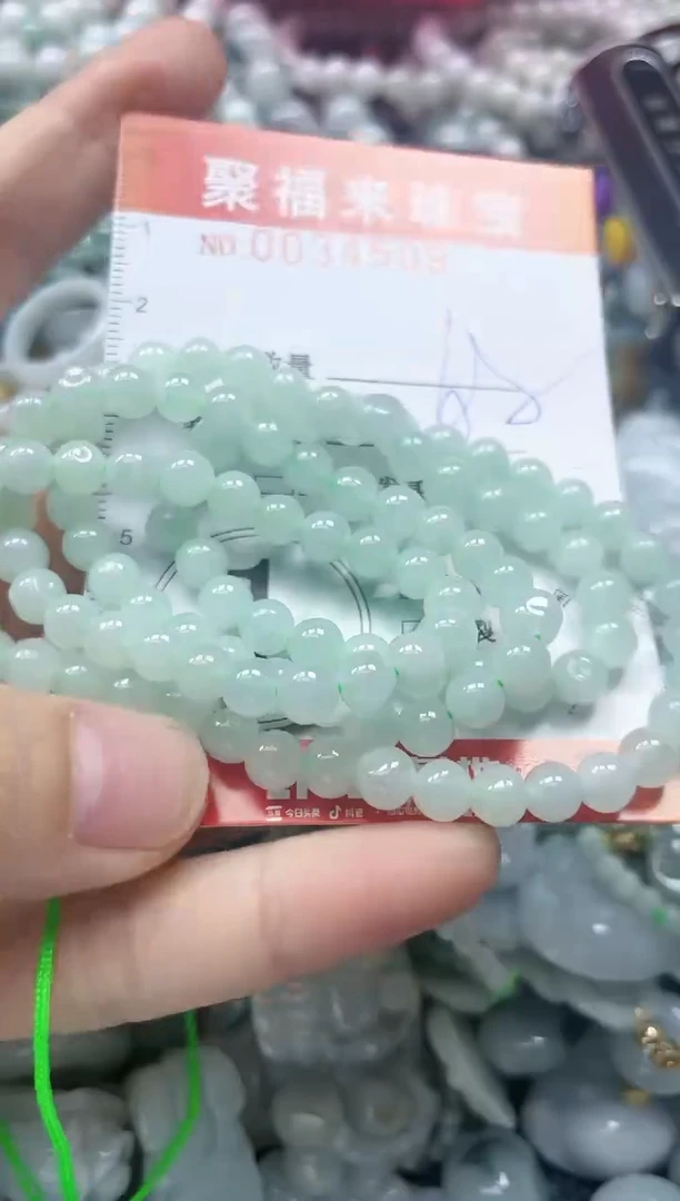 【闪购商品】翡翠颈饰未镶嵌闪购0034509