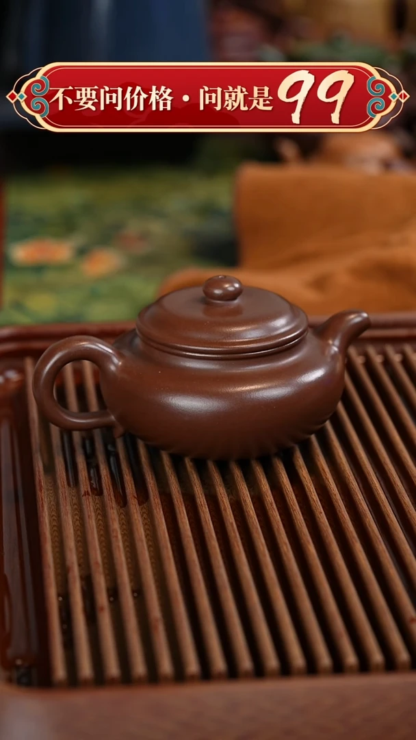 茶壶紫砂宜兴紫砂