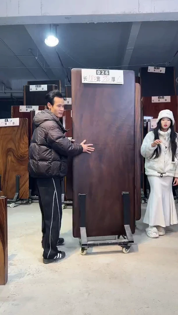 木我****ゞ南美胡桃木黑色026号180*70*6