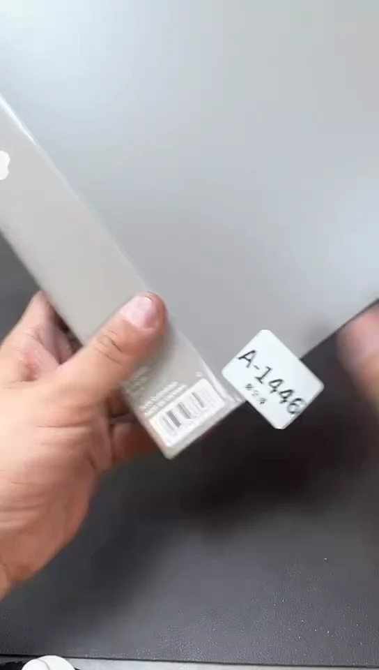 瓷片1446十单聚宝缘优选精品