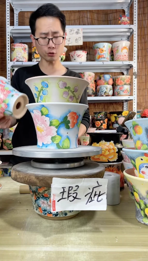 【闪购商品】摆件722陶花岛多肉陶瓷花盆罐——微瑕