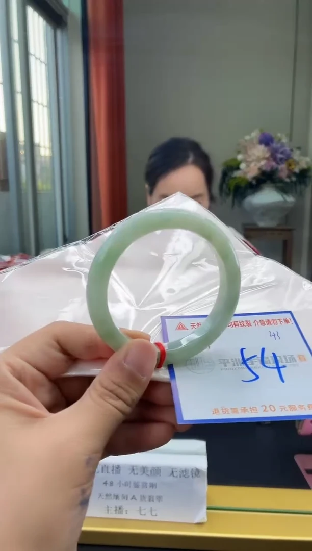 未镶嵌手镯翡翠1111111111111111111