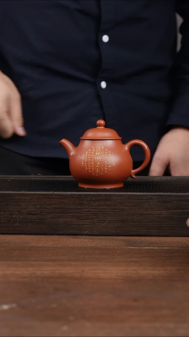 茶壶紫砂丙*朱泥潘壶    刻绘    170CC