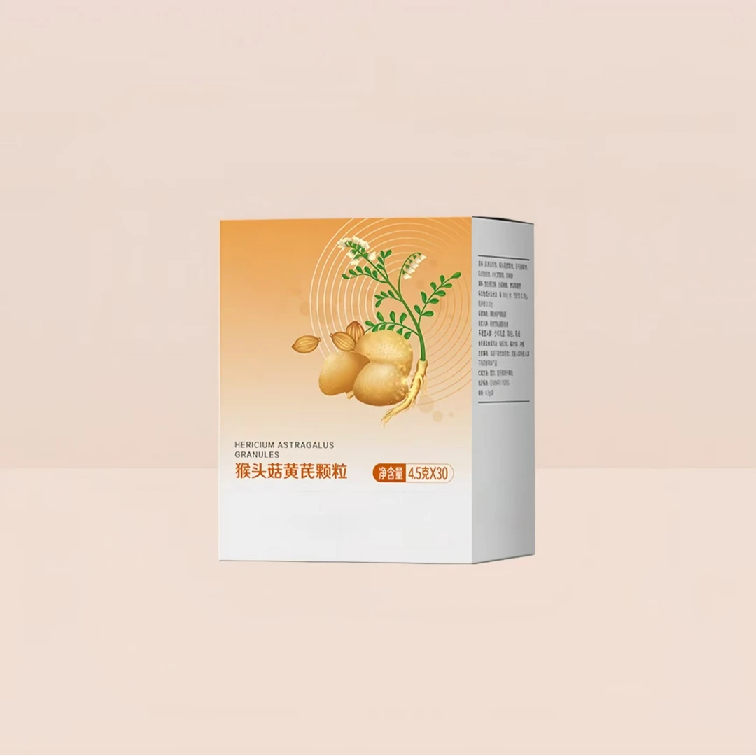 【不刮码】新品猴头菇颗粒营养早餐杂粮粉一起护喂