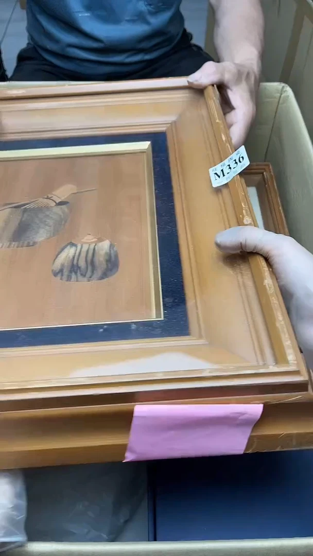 111旺福家陶瓷一号商品