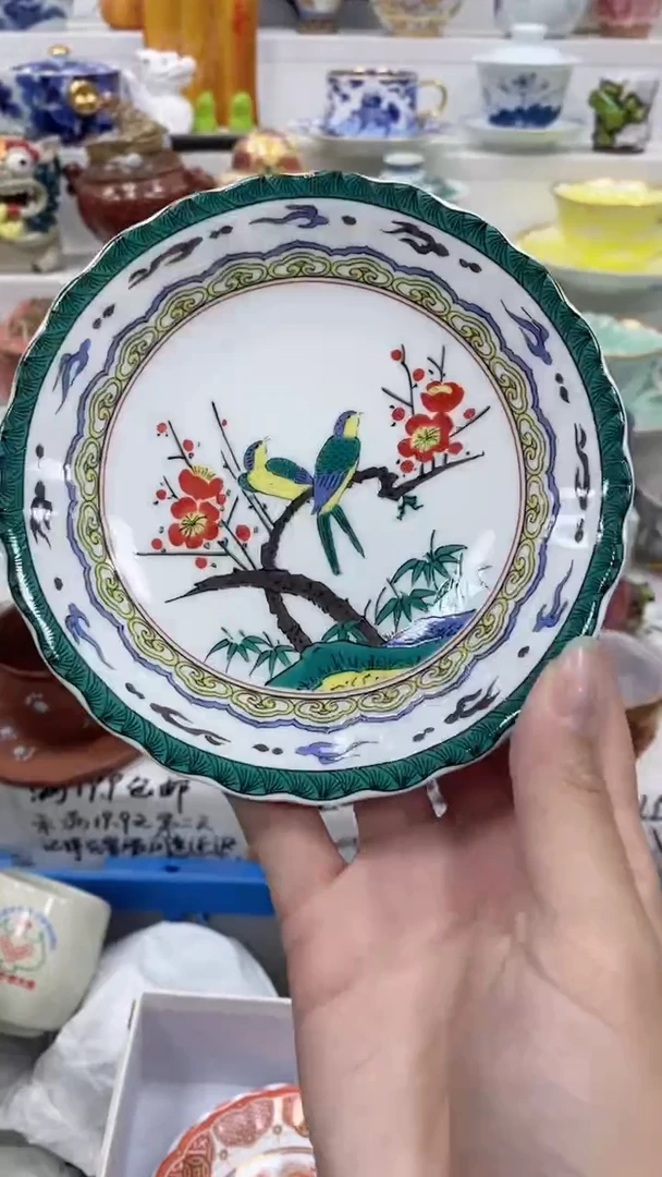 【闪购商品】闪购商品闪购商品闪购商品