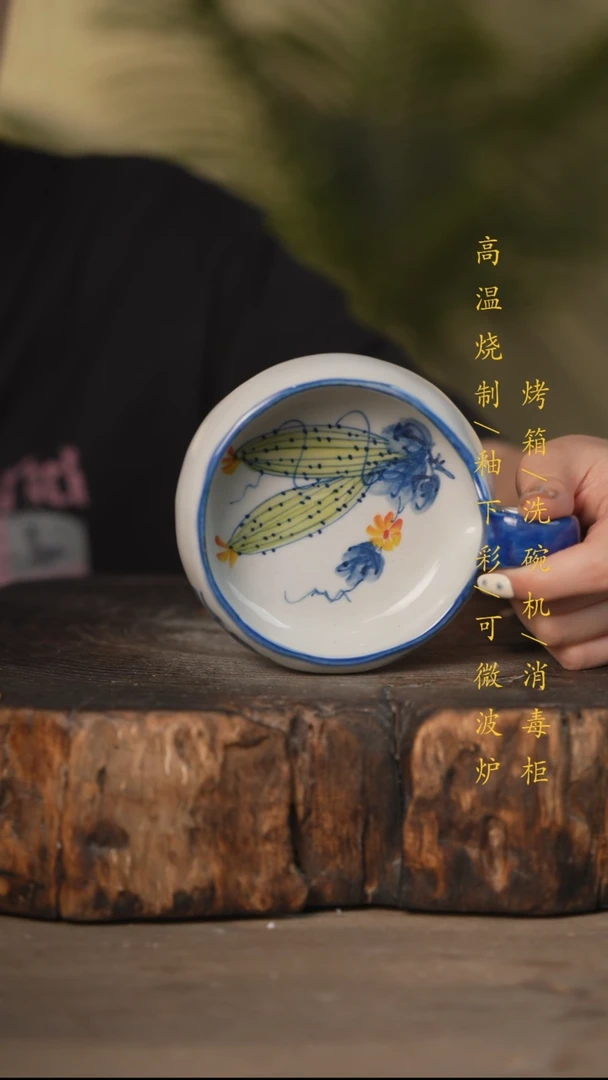 瓷片景德镇高温釉下彩可微波烤箱洗碗机