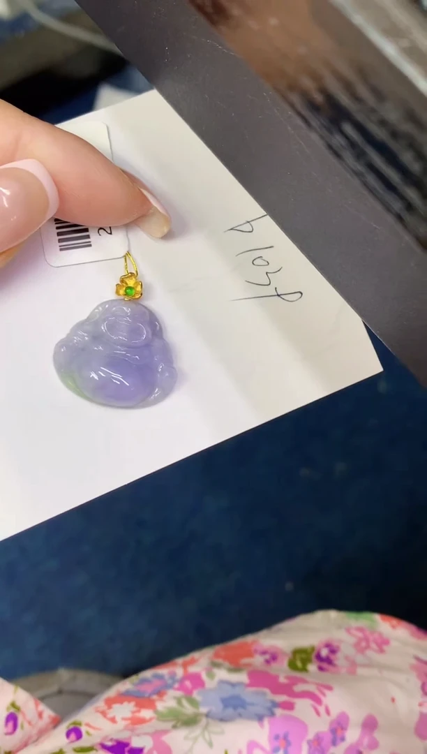 翡翠18K金镶嵌颈饰缅甸天然翡翠A货