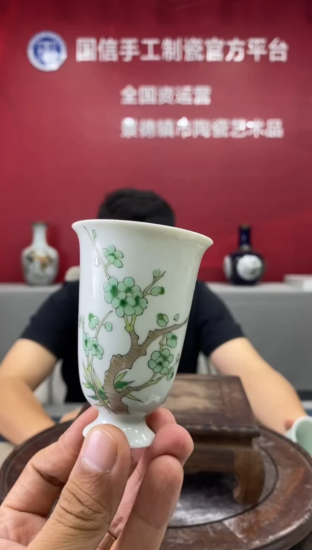 摆件b208景德镇瓷器一件