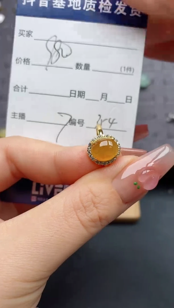 银S925镶嵌戒指翡翠。*........