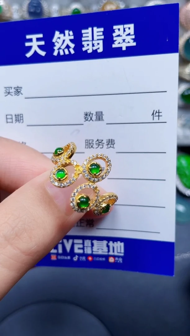 银S925镶嵌戒指翡翠32