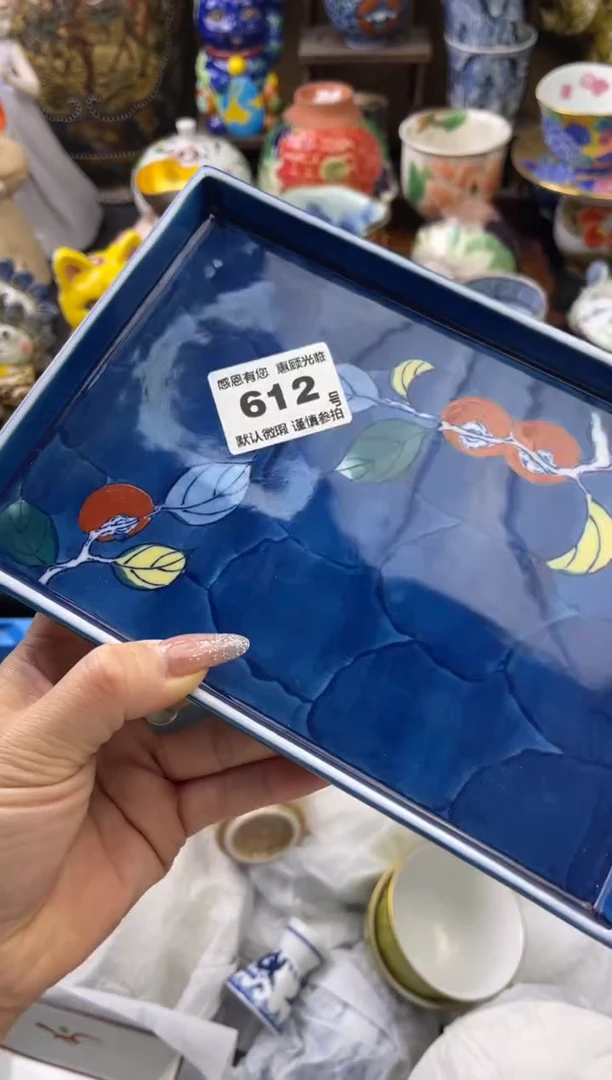 【闪购商品】瓷片612号六六工艺品瓷器