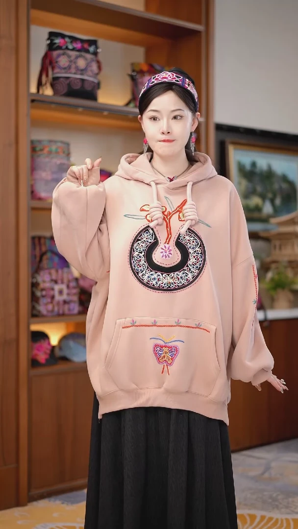 【闪购商品】刺绣黔东南苗族刺绣衣服A9342