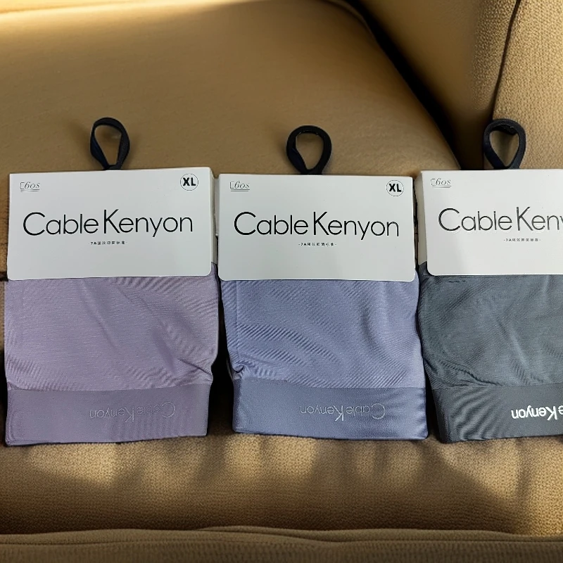 纯色透气中腰抑菌男士无痕夏季平角裤