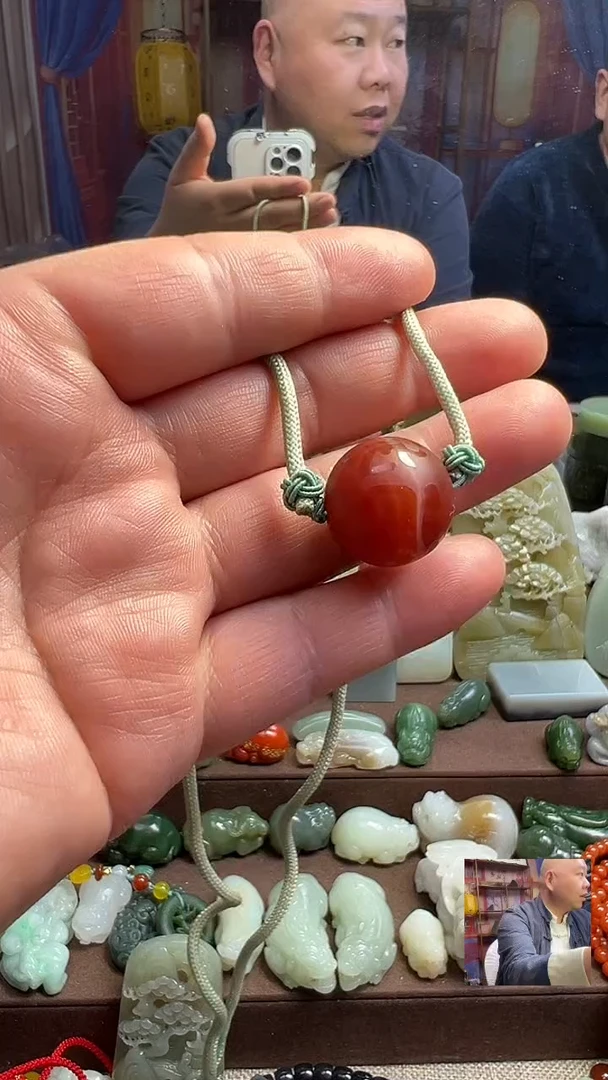 未镶嵌吊坠(赠链)玛瑙/玉髓玛瑙吊坠