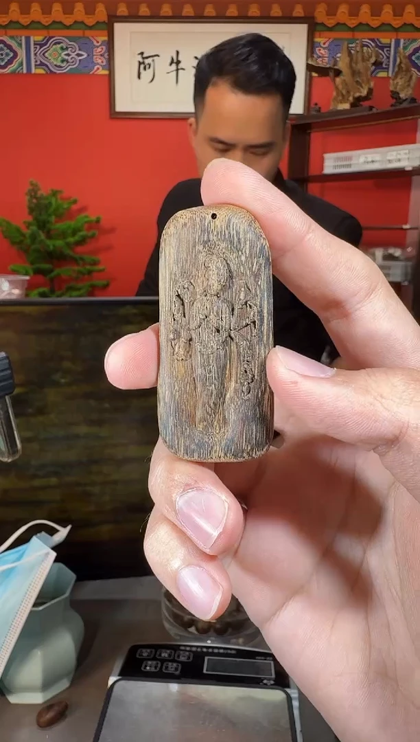 沉香吊坠A144都彭多样性发一