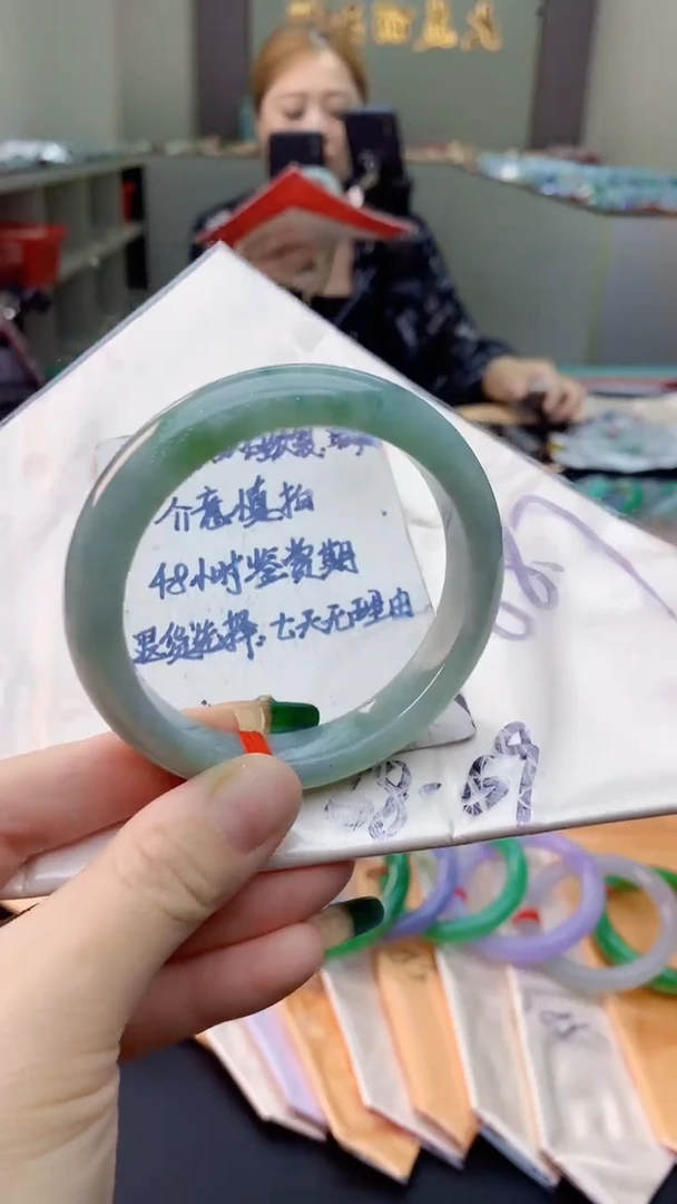 未镶嵌手镯翡翠0919675890