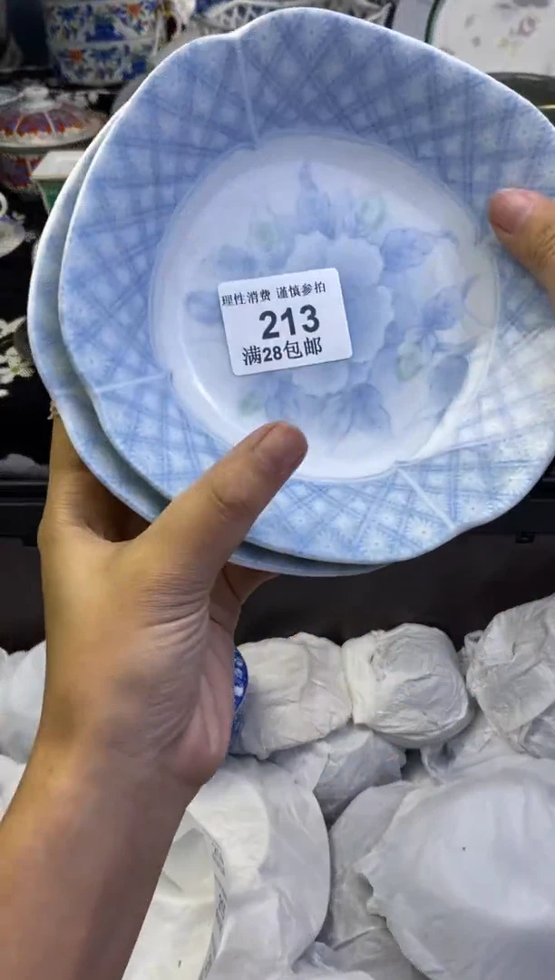 瓷色工艺品品品品213