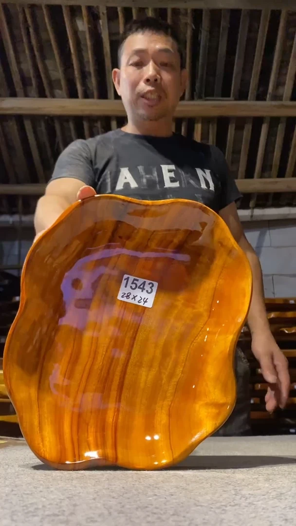 实木茶盘   一物一拍（不含配件）