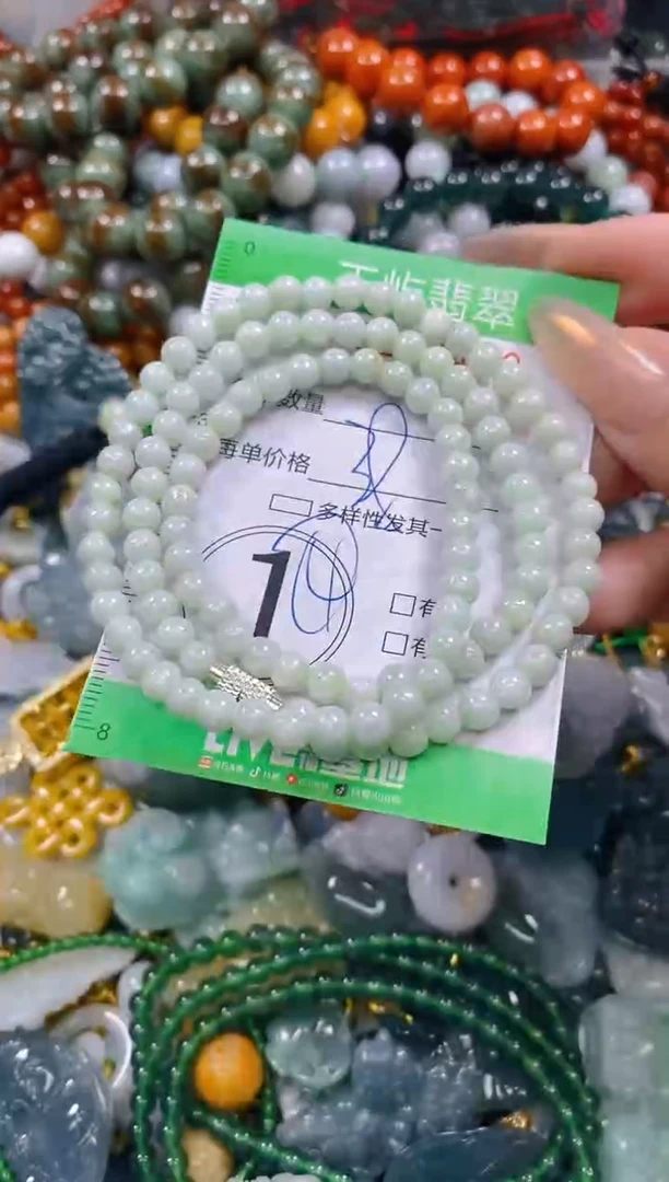 颈饰未镶嵌翡翠闪购0227422