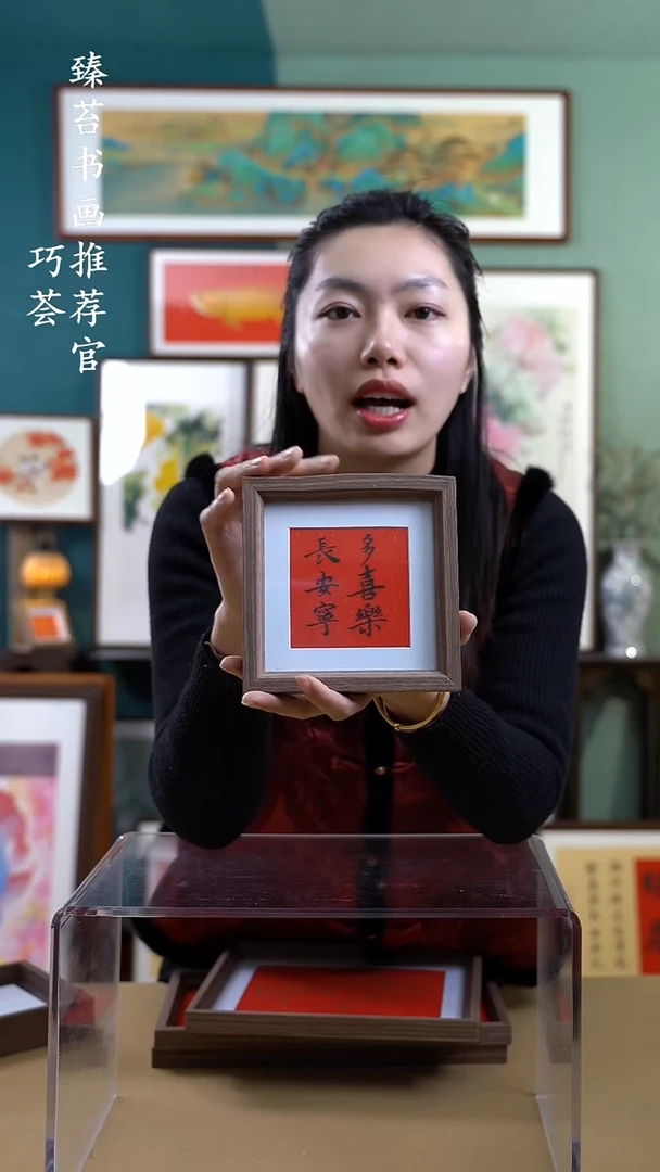 【闪购商品】国画5001 手写手绘摆台