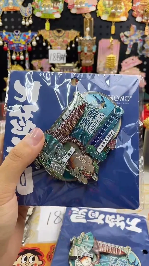 小胖墩儿潮玩店415