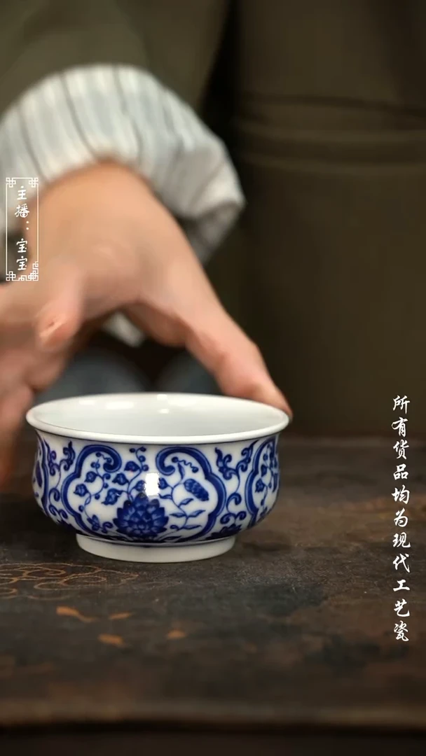 微瑕 福利高温手绘现代瓷 矮炉士
