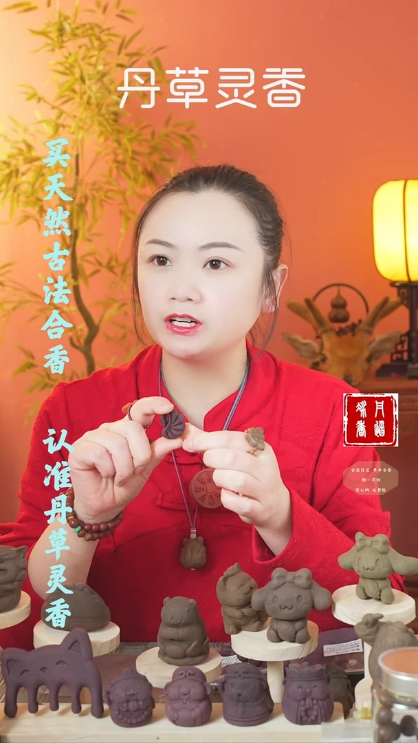 【闪购商品】（紫玫瑰小配饰三个一起）