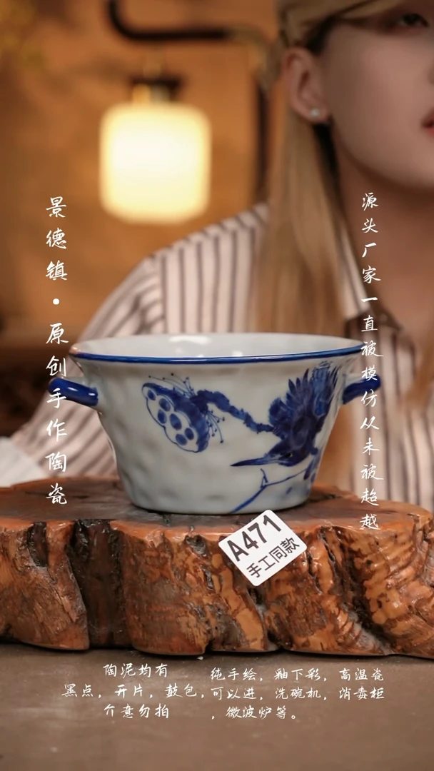 其他A471新十二器瓷器