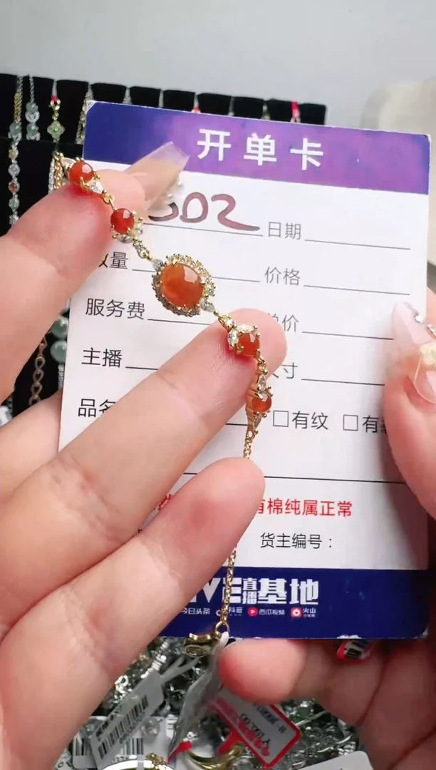 银S925镶嵌戒指翡翠1111