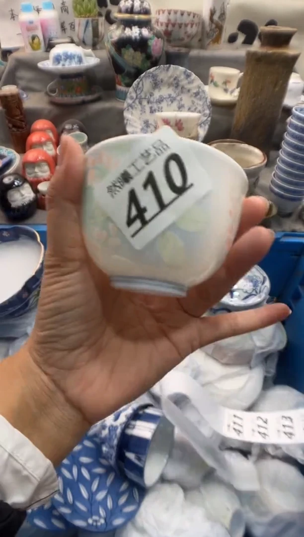 瓷片p****辰410