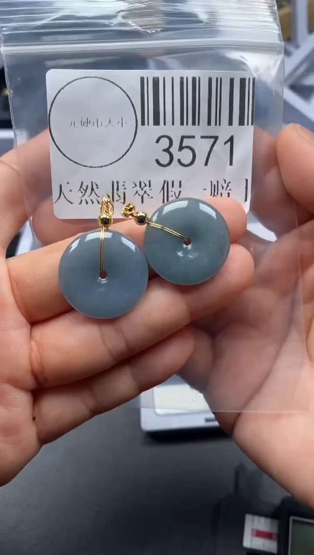 吊坠(不含链)未镶嵌翡翠3571