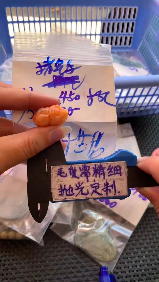 定制翡翠未镶嵌毛货需抛光多样性拍一发一