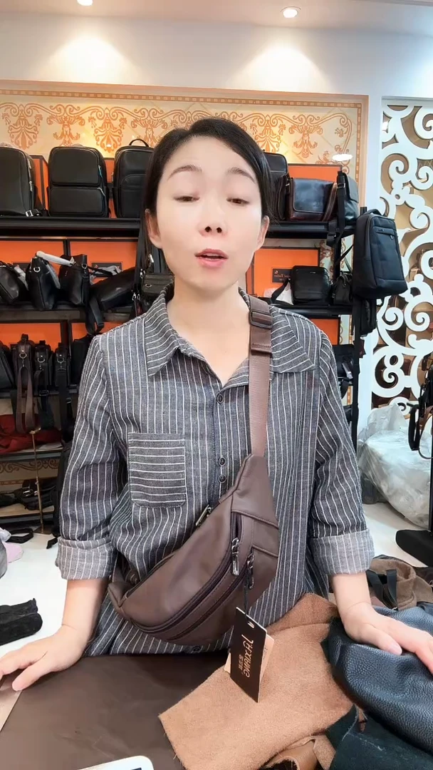 牛皮锦纶尺寸长34高12厘米中福利腰包胸包咖啡色