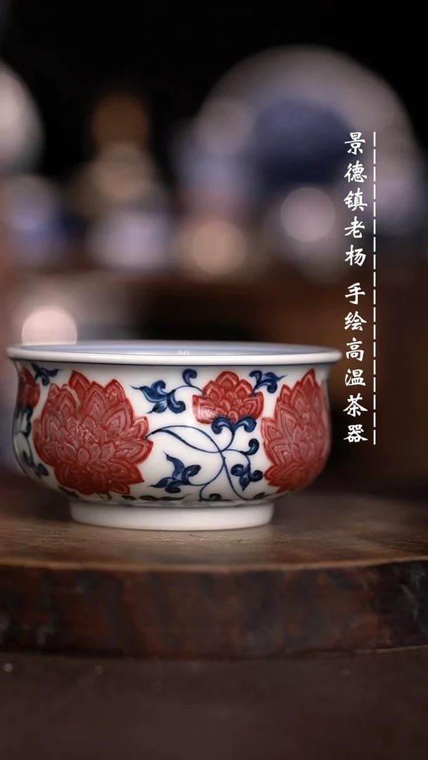 微瑕福利 现代瓷