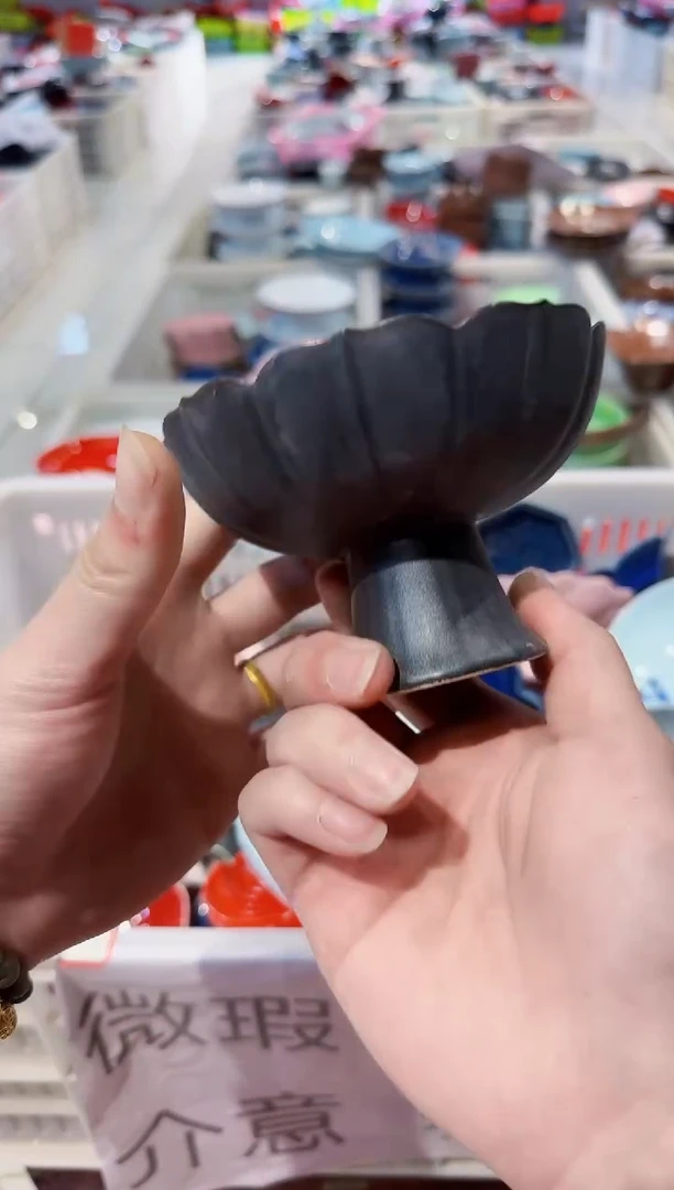 【闪购商品】微瑕商品 介意勿拍