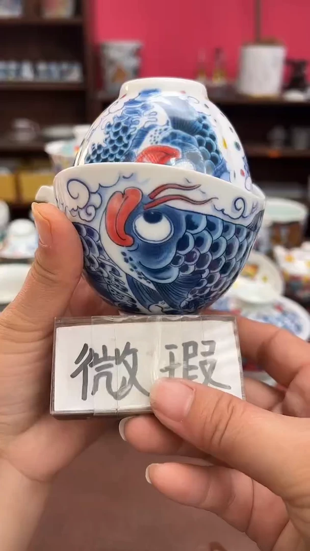 【闪购商品】昨明 （福利活动） 手抓壶和杯子