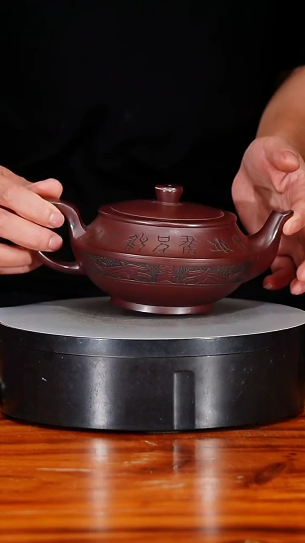 宜兴原矿紫砂壶茶壶500C