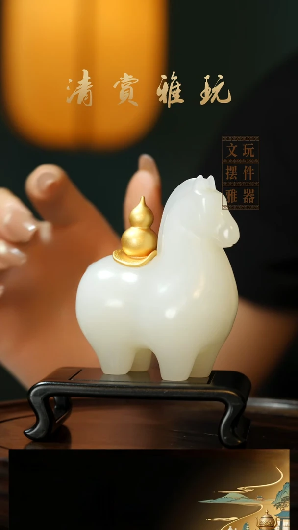 玉《马上有福》手把件摆件