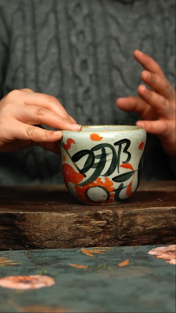 【闪购商品】杯釉下彩手工手绘同款陶器