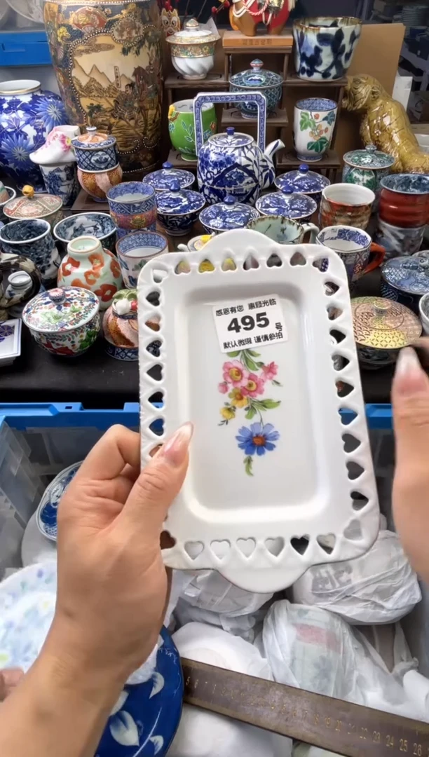 瓷片495号六六工艺品瓷器